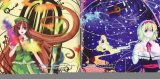 BUY NEW touhou - 181848 Premium Anime Print Poster